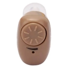 Слуховий апарат внутрішньовушний маленький "Axon K-83" Бежевий, підсилювач слуху для людей похилого віку (VS7001273) - изображение 7