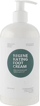 Крем для ніг, що відновлює з дозатором - MG Regenerating Foot Cream 500ml (1035646-44666)