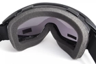Защитные очки маска Global Vision Windshield Smoke AF серые (можно докупить другие цвета линз) - изображение 3
