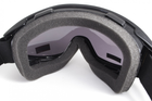 Защитные очки маска Global Vision Windshield Smoke AF серые (можно докупить другие цвета линз) с диоптрической вставкой - изображение 6