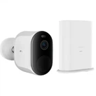 Уличная IP-камера IMILAB EC4 Spotlight Battery Camera Set + Gateway CMSXJ31A