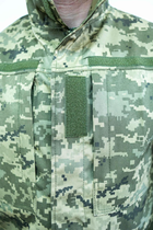 Військова форма "Піксель ЗСУ" 46 розмір 01217612 - зображення 4
