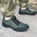 Кросівки чоловічі тактичні літні сітка ЗСУ (ЗСУ) 6994 43 р 28 см зелені - зображення 4