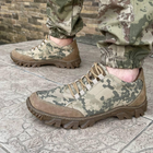 Кросівки чоловічі тактичні літні сітка Піксель ЗСУ 6846 41 р 26,5 см зелені - зображення 2