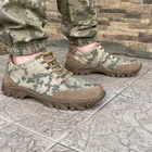 Кросівки чоловічі тактичні літні сітка Піксель ЗСУ 6846 41 р 26,5 см зелені - зображення 4