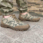 Кросівки чоловічі тактичні літні сітка Піксель ВСУ (ЗСУ) 6848 43 р 28 см зелені - зображення 4