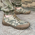 Кросівки чоловічі тактичні літні сітка Піксель ВСУ (ЗСУ) 6848 43 р 28 см зелені - зображення 9