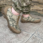 Кросівки чоловічі тактичні літні сітка Піксель ЗСУ 6850 45 р 29 см зелені - зображення 5