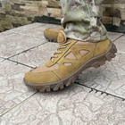 Кросівки чоловічі тактичні літні сітка ЗСУ (ЗСУ) 7105 44 р 28,5 см коричневі - зображення 4