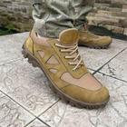 Кросівки чоловічі тактичні літні сітка ЗСУ (ЗСУ) 7101 40 р 26 см коричневі - зображення 6