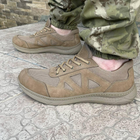 Кросівки чоловічі тактичні літні сітка ЗСУ (ЗСУ) 6835 40 р 26 см коричневі - зображення 7