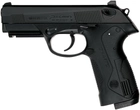 Пневматичний пістолет Umarex Beretta Px4 Storm (5.8078) - зображення 1