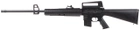 Beeman Sniper 1910 - изображение 1