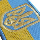 Нашивка на липучці Прапор України з гербом - зображення 3