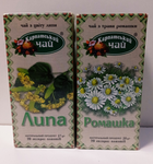 Упаковка травяного натурального чая Карпатский чай Липа и Ромашка 2шт по 20пакетиков - изображение 2