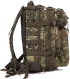 Рюкзак тактический Camo Assault 25 л Kpt-md (029.002.0019) - изображение 8