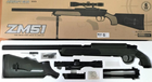 Страйкбольная Снайперская пневматическая винтовка CYMA ZM51 с пульками и прицелом Черный - изображение 4