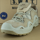 Кросівки Берці Літні Тактичні Військові Світлі Койот Розмір 43 - зображення 2
