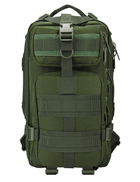 Рюкзак армійський тактичний штурмовий хакі зелений 45 літрів - зображення 3
