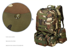 Рюкзак тактический камуфляжный армейский зеленый 56 литров з сумочками - зображення 8