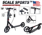 Детский двухколесный самокат Scale Sports SS-18 со складной конструкцией и ручным тормозом, Черный
