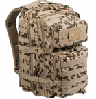 Рюкзак Тактичний Mil-Tec 36л FLECTARN ASSAULT PACK LG LASER CUT