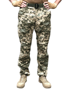 Штаны пиксель зсу Комбат Combat размер 54 рост 173-179, тактические брюки пиксель ММ14