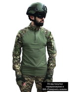 Тактическая рубашка Убакс мультикам Рип Стоп размер ХЛ 56-58 рост 182-188 - изображение 7