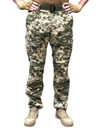 Штаны пиксель зсу Комбат Combat размер 48 рост 173-179, тактические брюки пиксель ММ14 - изображение 1