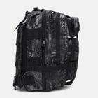Рюкзак тактичний Info-Tech Backpack IPL006 30 л Multicam (5903899120181) - зображення 5