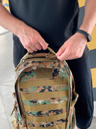 Рюкзак тактический военный штурмовой 28 л пиксель - изображение 10
