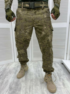 Штаны армейские летние камуфляжные L - изображение 1