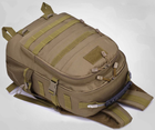 Рюкзак тактический MHZ L02 35 л, песочный - изображение 2