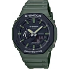 Мужские часы Casio GA-2110SU-3AER