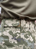 Військові тактичні штани ріп-стоп ЗСУ Розмір S 46 третій зріст хакі - зображення 6