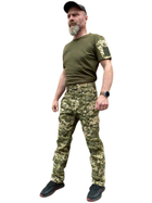Военные тактические штаны рип-стоп ВСУ Размер XL 52 третий рост хаки - изображение 1