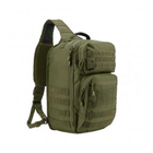 Тактический Рюкзак BRANDIT US Cooper Sling Large 22л 45 х 29 х 22 см Olive 8072 - изображение 1