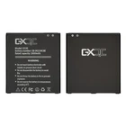 Акумулятор GX EB-BG530CBE для Samsung G530/ G531/ G532/ J320/ J250/ J500 (2600mAh)