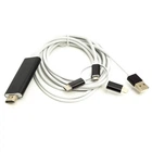 Кабель мультимедійний HDMI M to Lightning + USB-C + Micro 5P 1.0m + USB for power PowerPlant (CA911912)