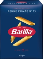 Макароны Barilla Penne Rigate №73 перья 500 г (8076802085738_116248) - изображение 1