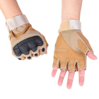 Тактичні перчатки без пальців, безпалі, Пісочні, розмір Л (1907224205) - зображення 1