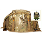 Рюкзак тактичний військовий з кишенею для автомата YAKEDA 40L Multicam KF087 - зображення 4