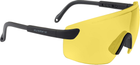 Очки баллистические Swiss Eye Defense Yellow Чёрные (23700655) - изображение 1