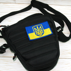 Шеврони Нашивка на липучці для ЗСУ. Прапор україни з тризубом Розмір 75 мм х 50 мм - зображення 4