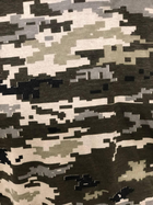 Футболка ЗСУ піксель ММ14, військова тактична чоловіча футболка розмір 58 - зображення 2