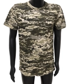 Футболка ЗСУ пиксель ММ14, военная тактическая мужская футболка размер 52 - изображение 3