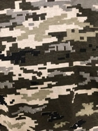 Футболка ЗСУ пиксель ММ14, военная тактическая мужская футболка размер 52 - изображение 5
