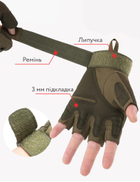 Тактичні безпалі рукавички Tactical Gloves Z902 M олива - зображення 4