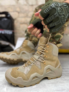 Тактичні армійські туфлі берці бежевий койот VANEDA 41 р - зображення 1