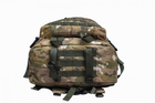 Тактичний похідний міцний рюкзак 40 літрів колір Мультікам 161-1 MS - зображення 5